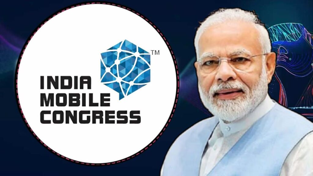 IMC Modi